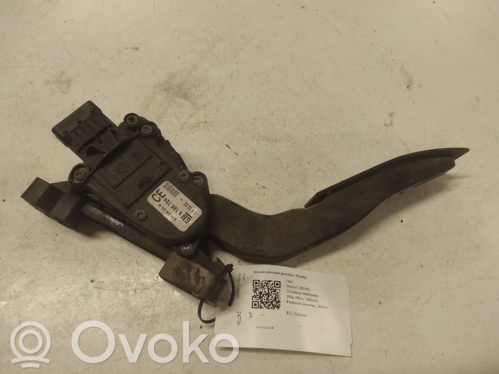 Opel Vectra C Accelerator throttle pedal 