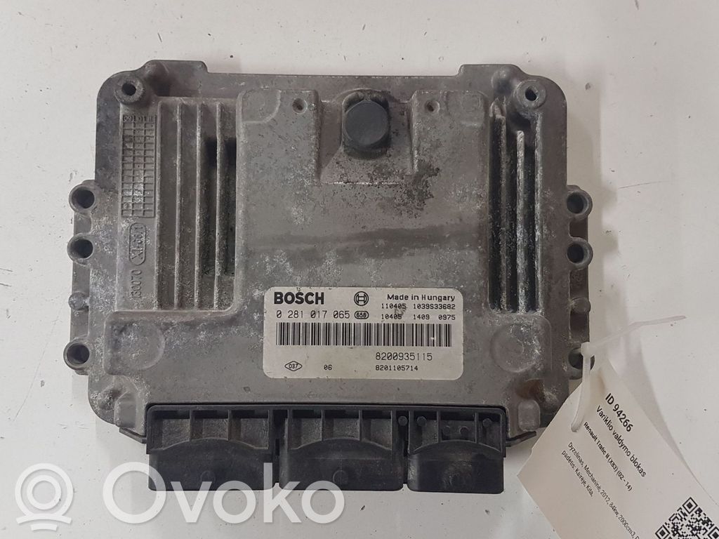 Renault Trafic II (X83) Engine control unit/module 