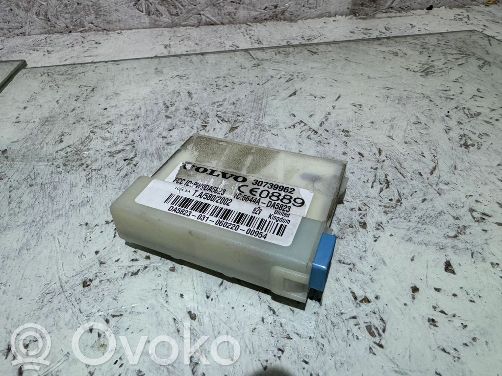 Volvo XC90 Alarm control unit/module 