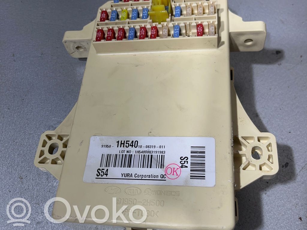 KIA Ceed Fuse module 