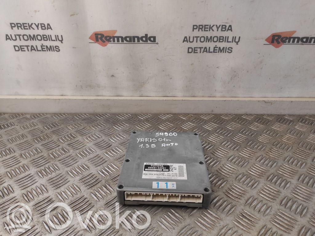 Toyota Yaris Engine control unit/module 