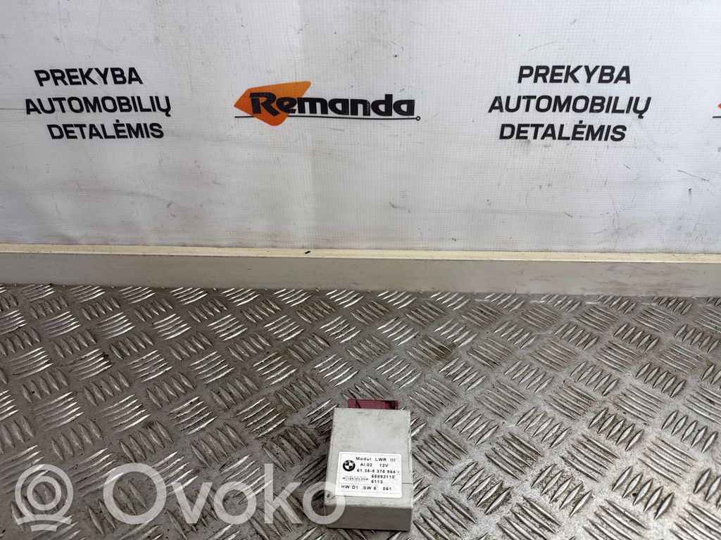 Light module LCM   61358375964,61358375964