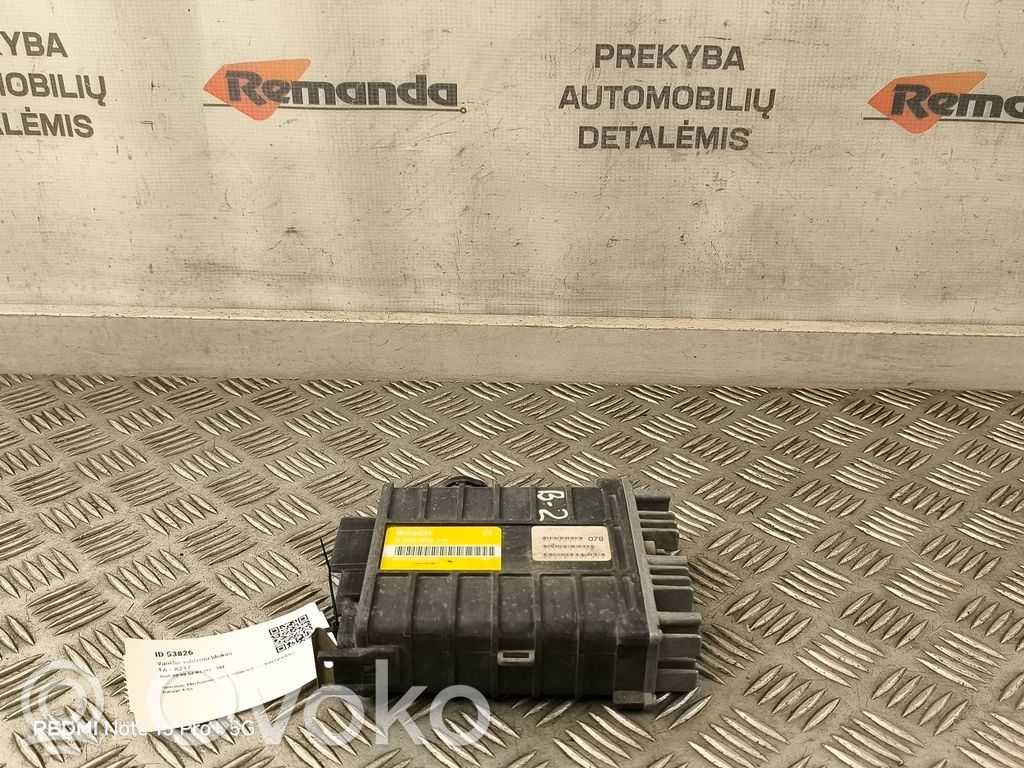 Audi 80 90 S2 B4 Engine control unit/module 
