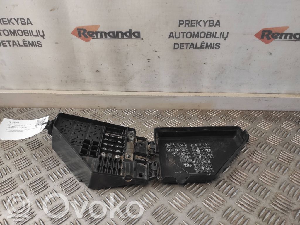 Land Rover Freelander Fuse box set 