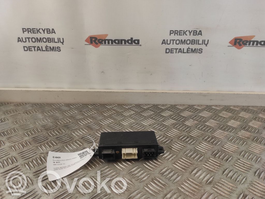 BMW 5 E39 Door control unit/module 