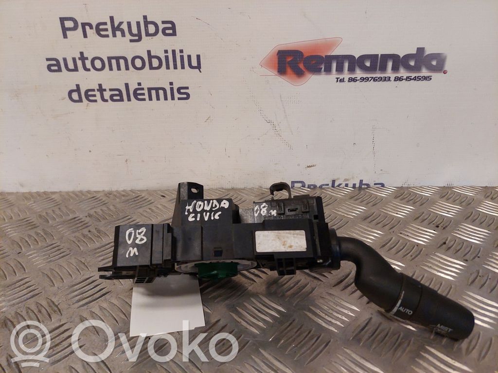 Honda Civic Wiper control stalk 