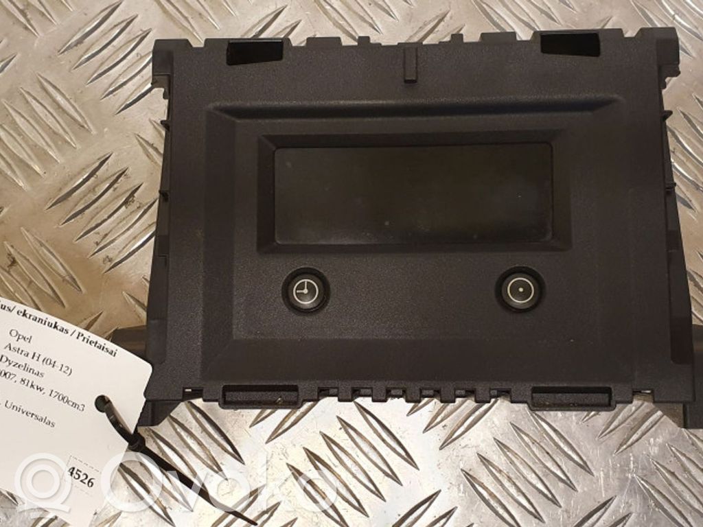 Opel Astra H Screen/display/small screen 
