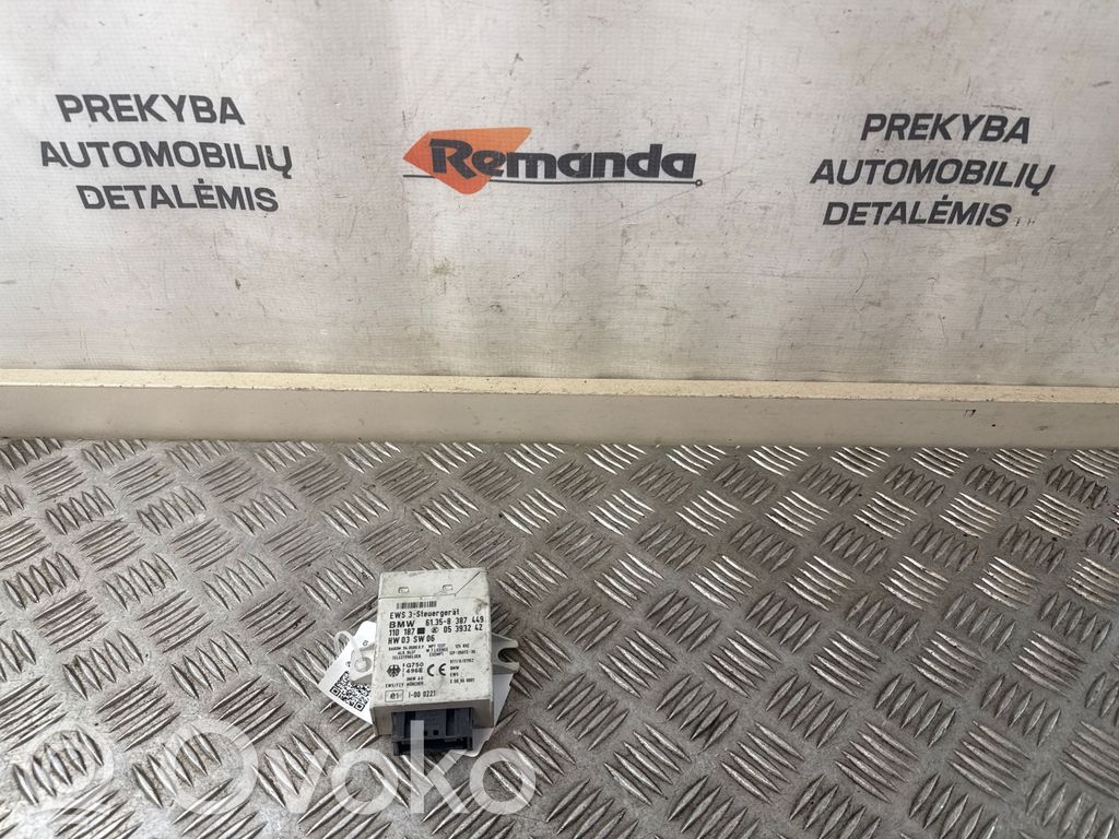 BMW 3 E46 Immobilizer control unit/module 