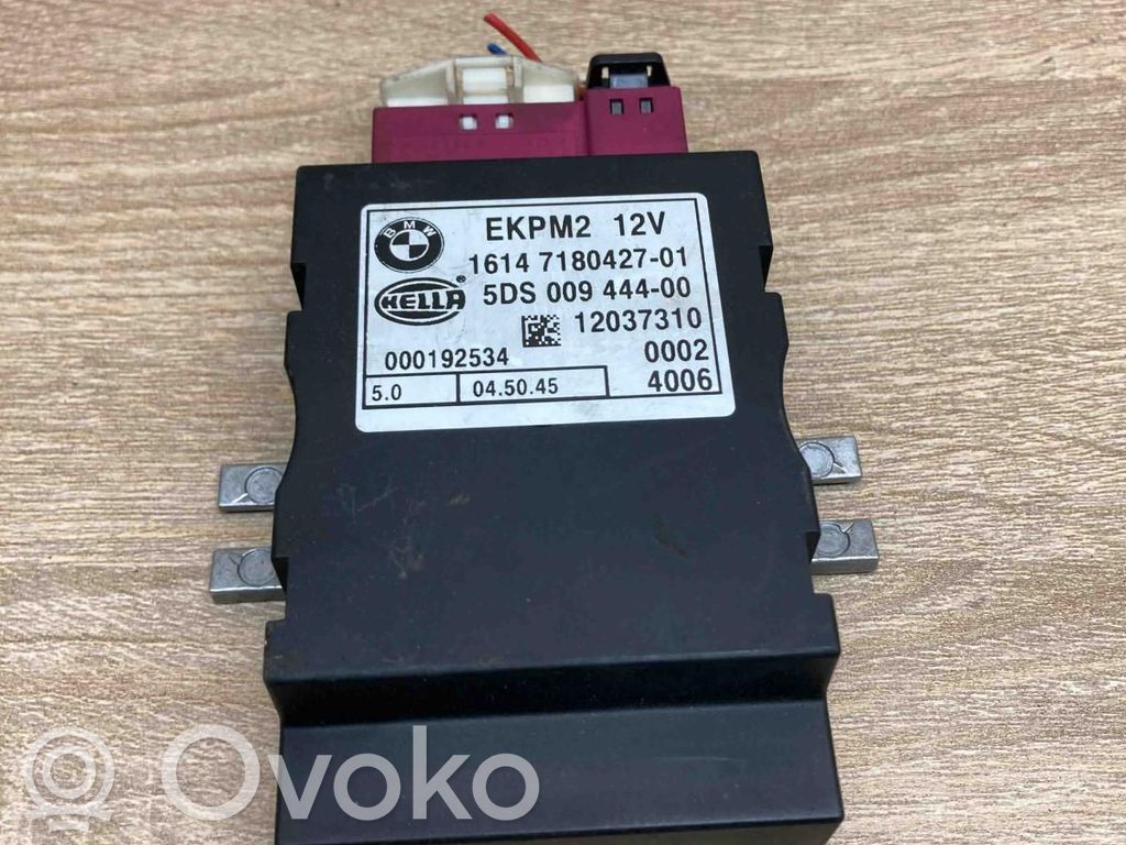 BMW 5 E60 E61 Fuel injection pump control unit/module 