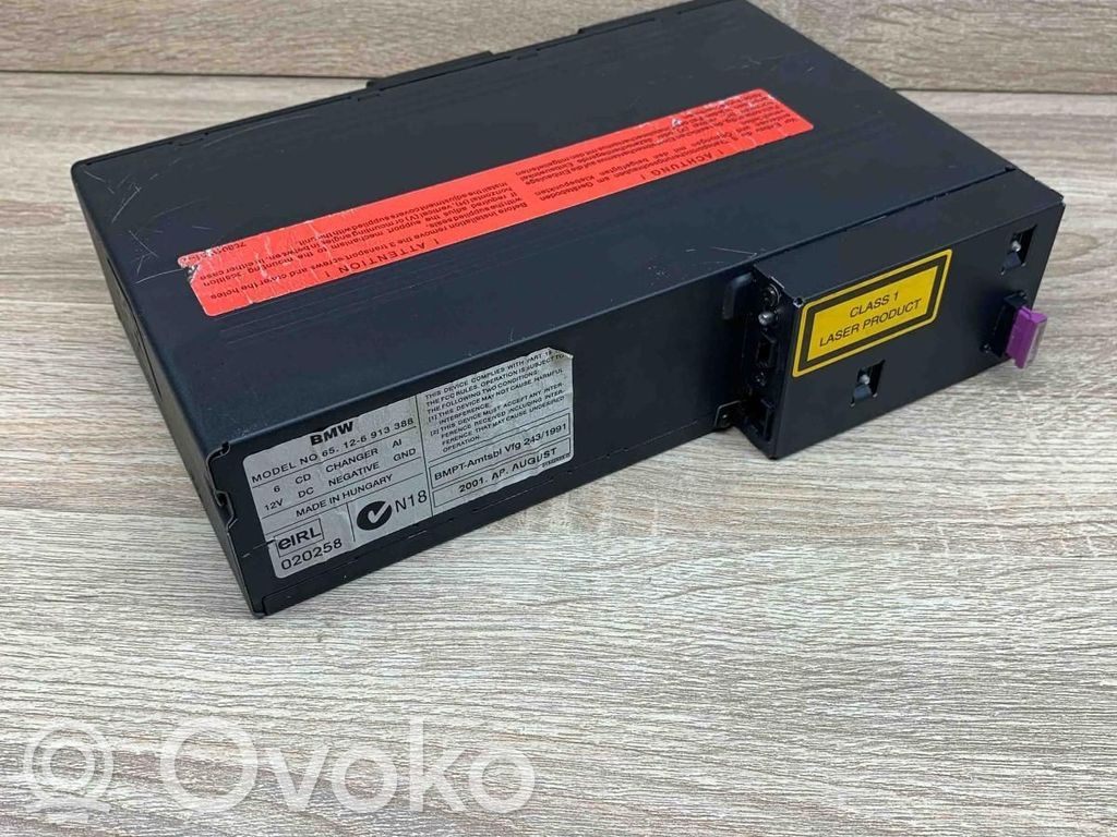 BMW 5 E39 CD/DVD mainītājs 