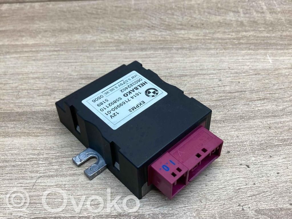 BMW 3 E90 E91 Fuel injection pump control unit/module 