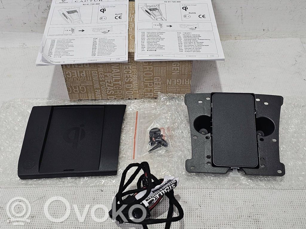 Wireless charging module   8201720498,8201728467