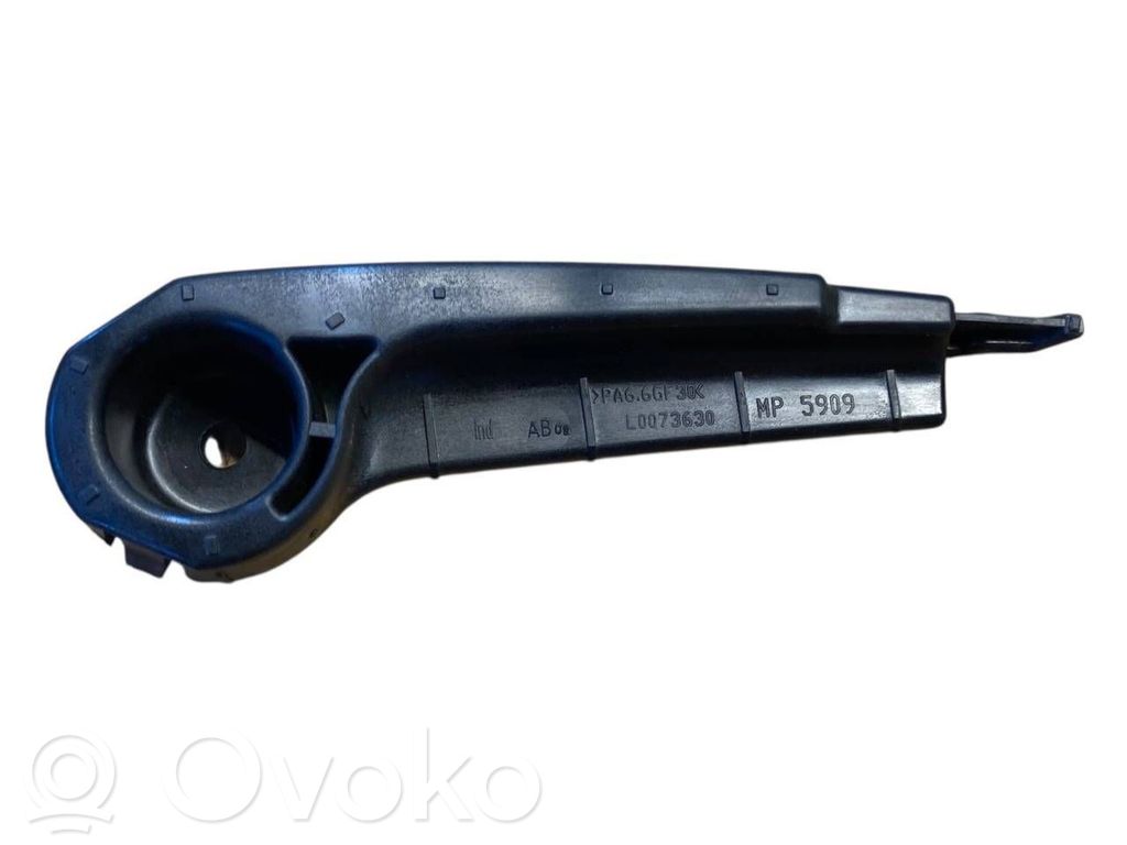 Peugeot 207 Manetă reglare scaun 