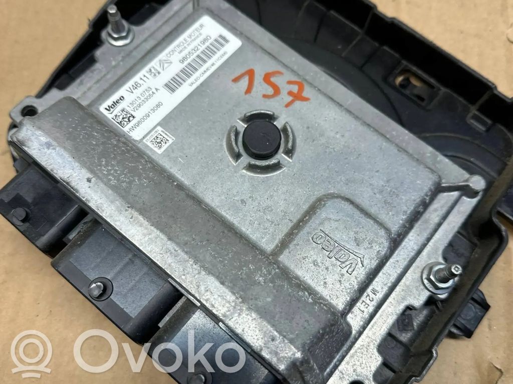 Peugeot 208 I Engine ECU kit and lock set 