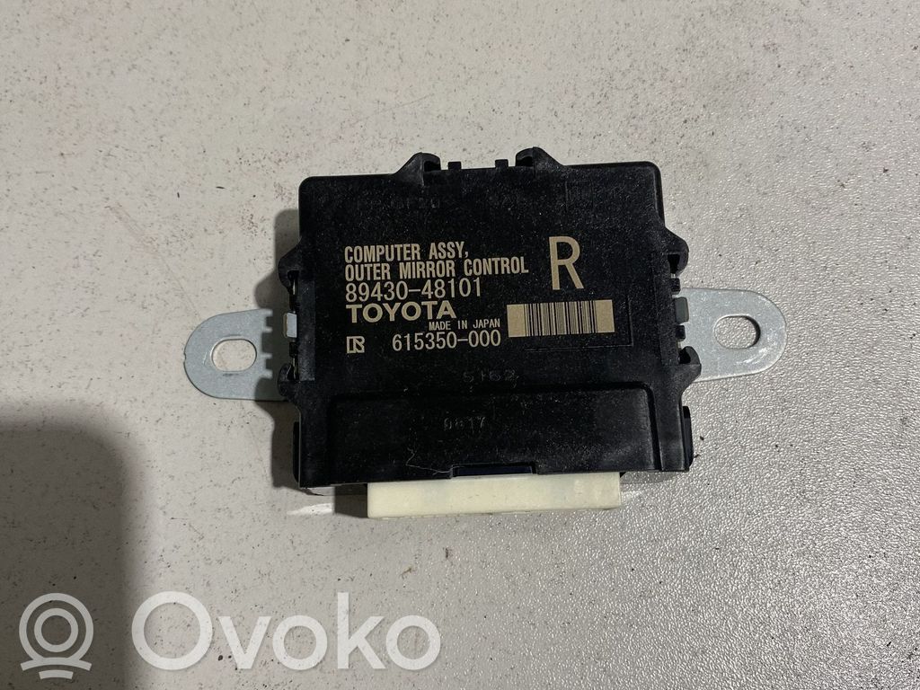 Lexus RX 450H Unitate/modul comandă uși