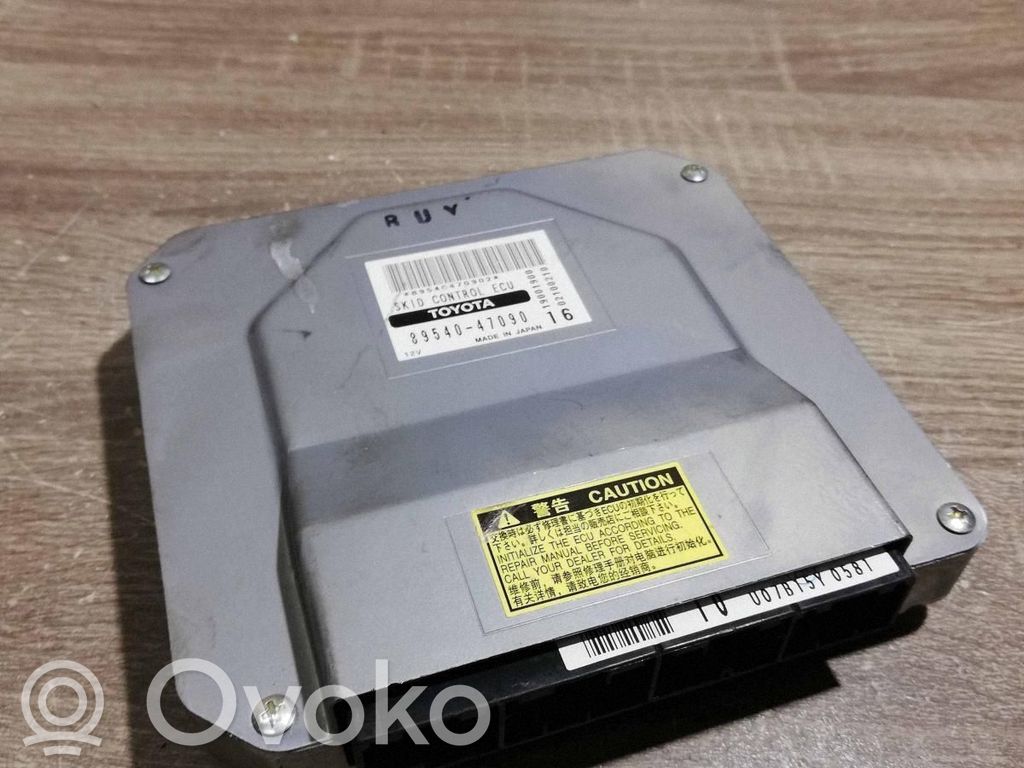 Toyota Prius (XW20) Engine control unit/module ECU