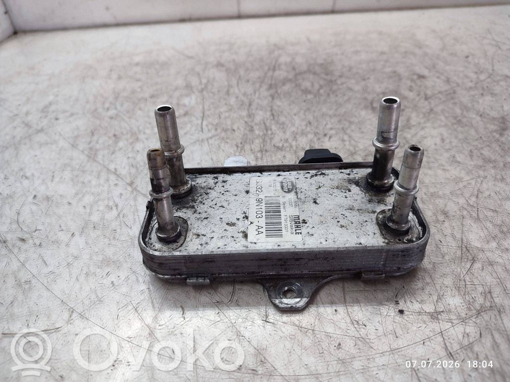 Land Rover Discovery Sport Răcitor combustibil (radiator)