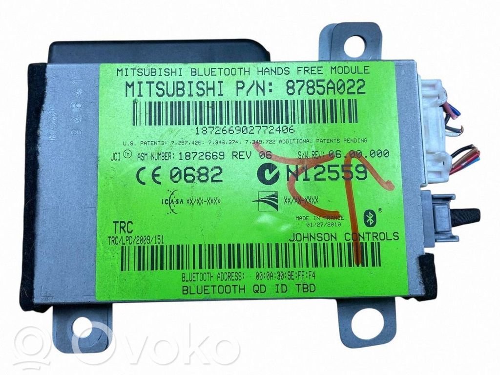 Mitsubishi ASX Модуль «Bluetooth»