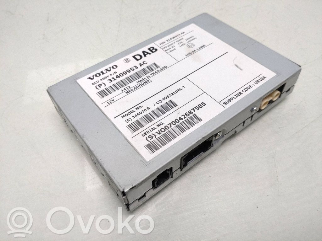 Volvo V40 Antenos stiprintuvas