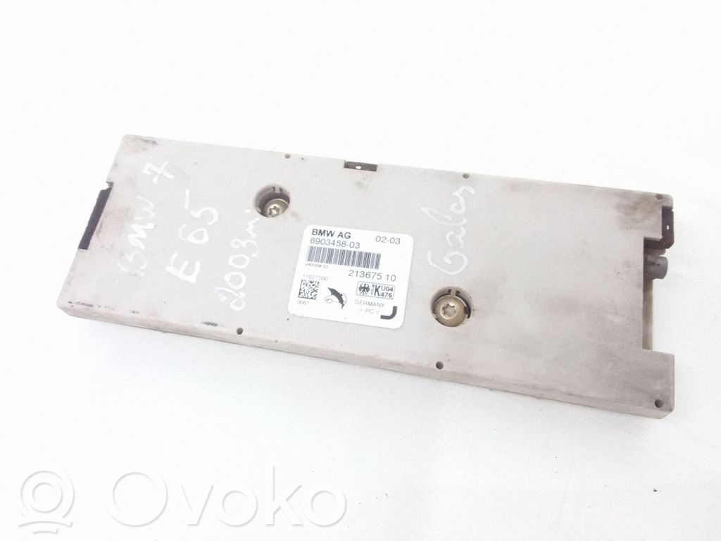 Antenos stiprintuvas   6903458
