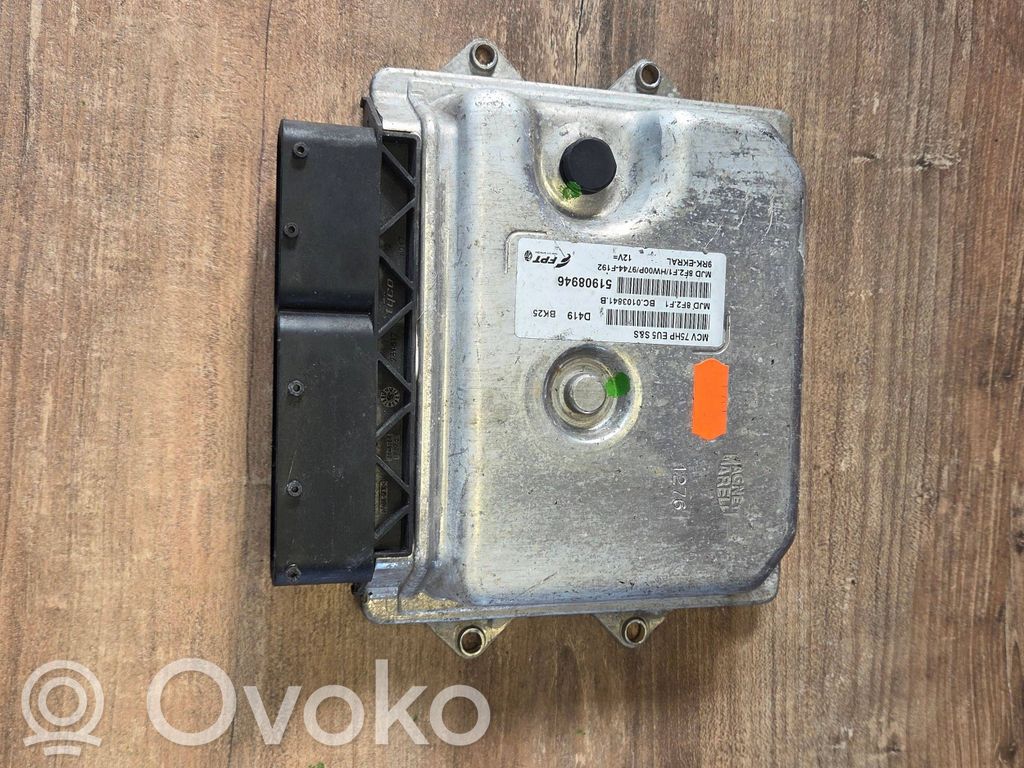 Peugeot Bipper Moottorin ohjainlaite/moduuli 