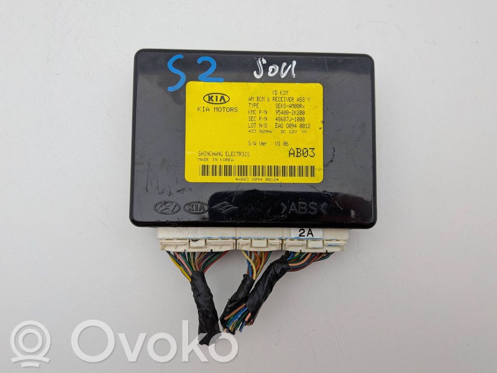 KIA Soul Otras unidades de control/módulos 