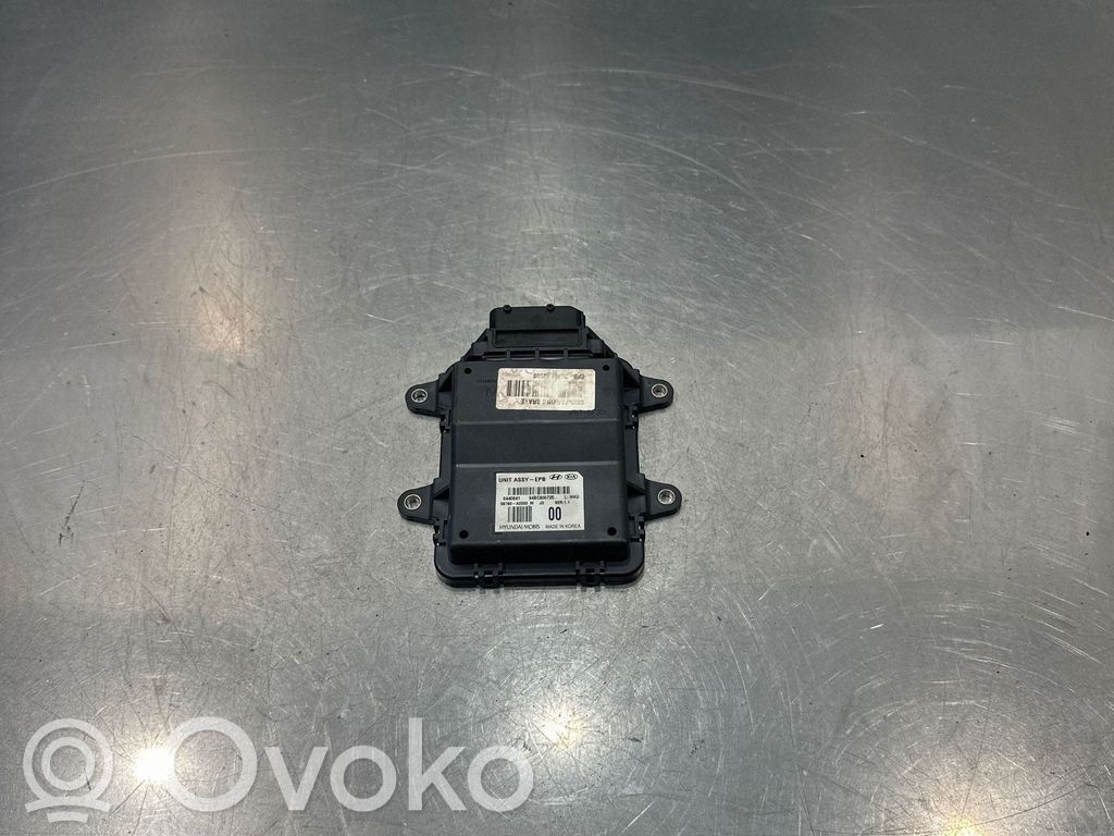 KIA Ceed Handbremsschalter 