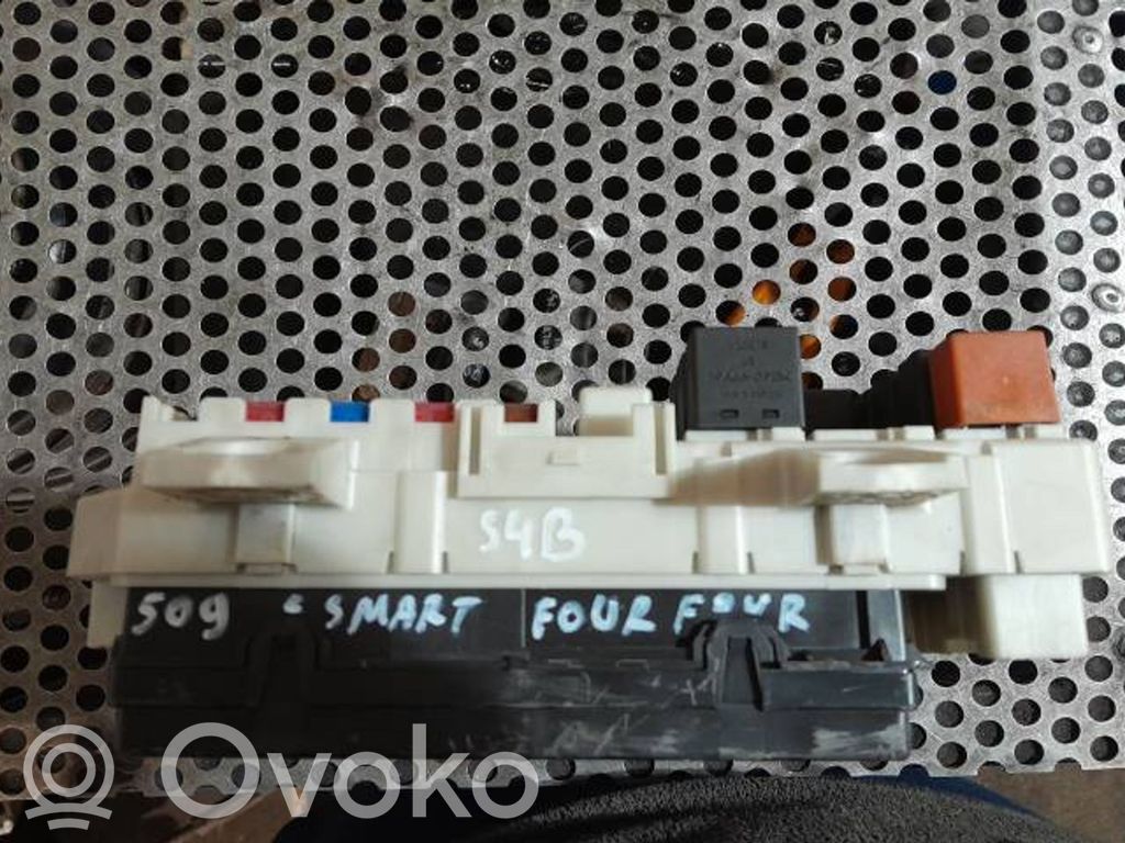 Smart ForFour I Fuse module 