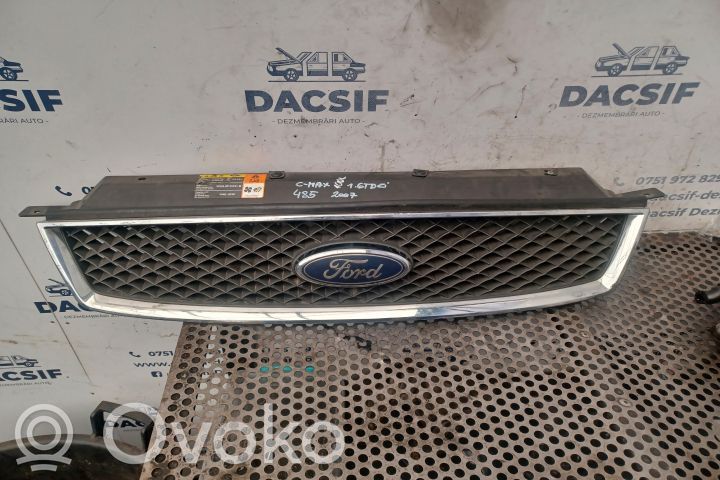 Front bumper lower grill