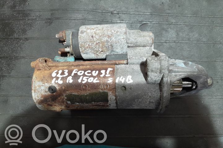 Стартер   F8RU11130DA