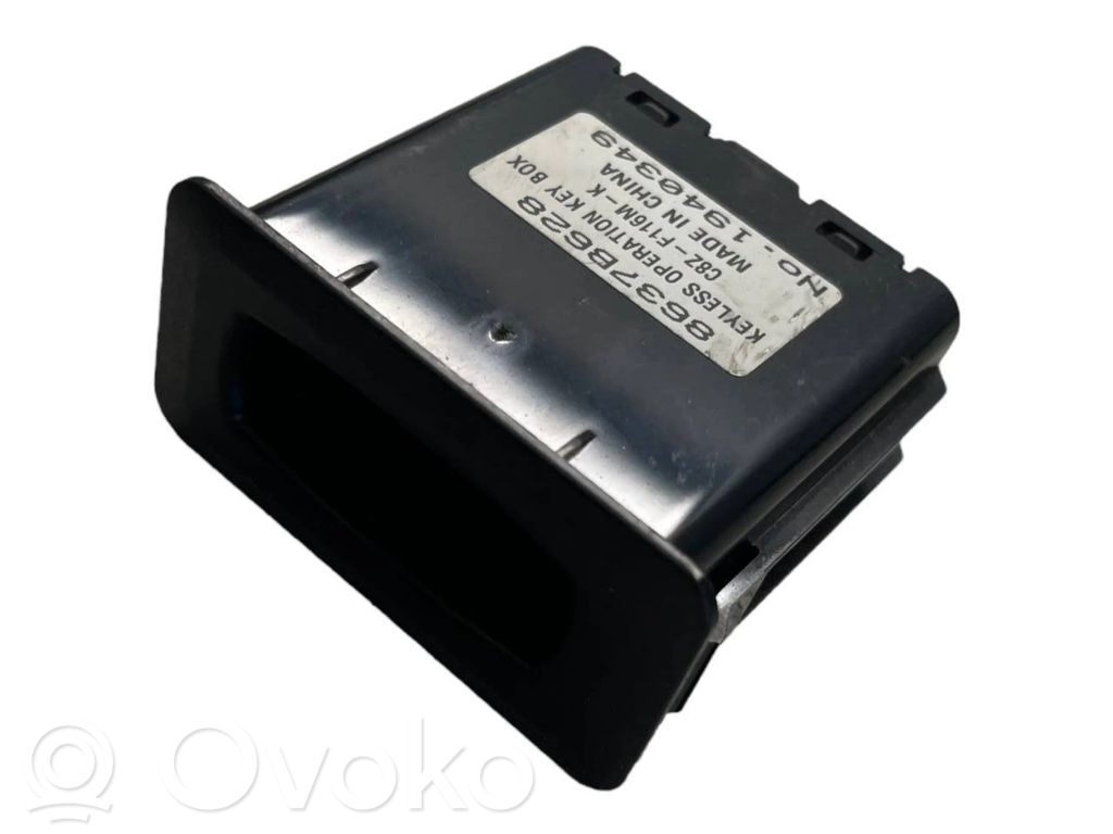 Mitsubishi Outlander Ignition key card reader 