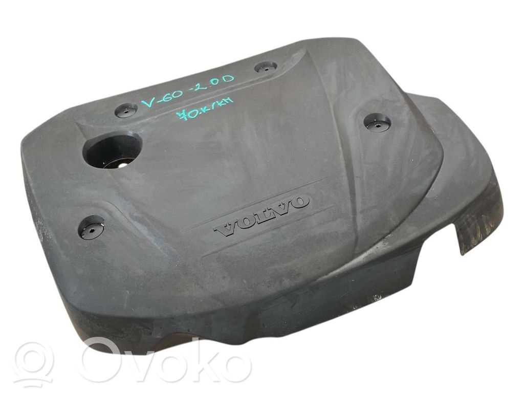Volvo V60 Engine cover (trim) 