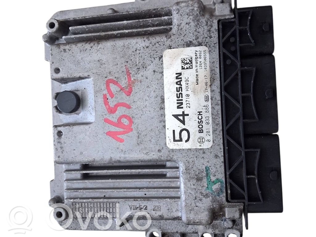 Engine control unit/module   23710HX49C