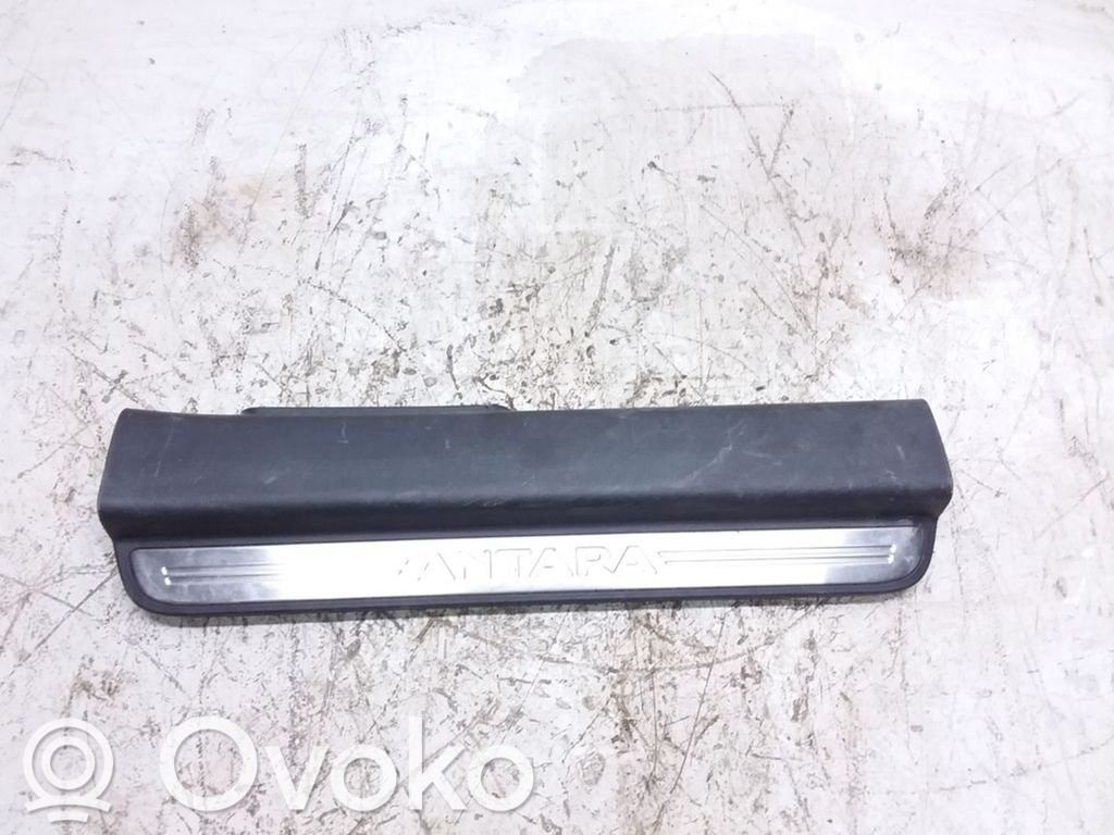 Opel Antara Front sill trim cover 