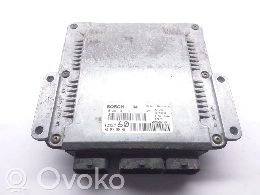 Fiat Ulysse Engine control unit/module 