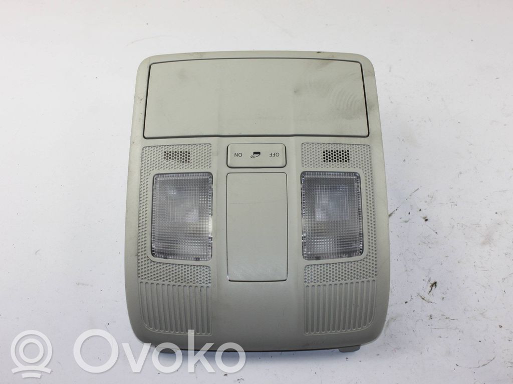 Mazda CX-3 Front seat light 