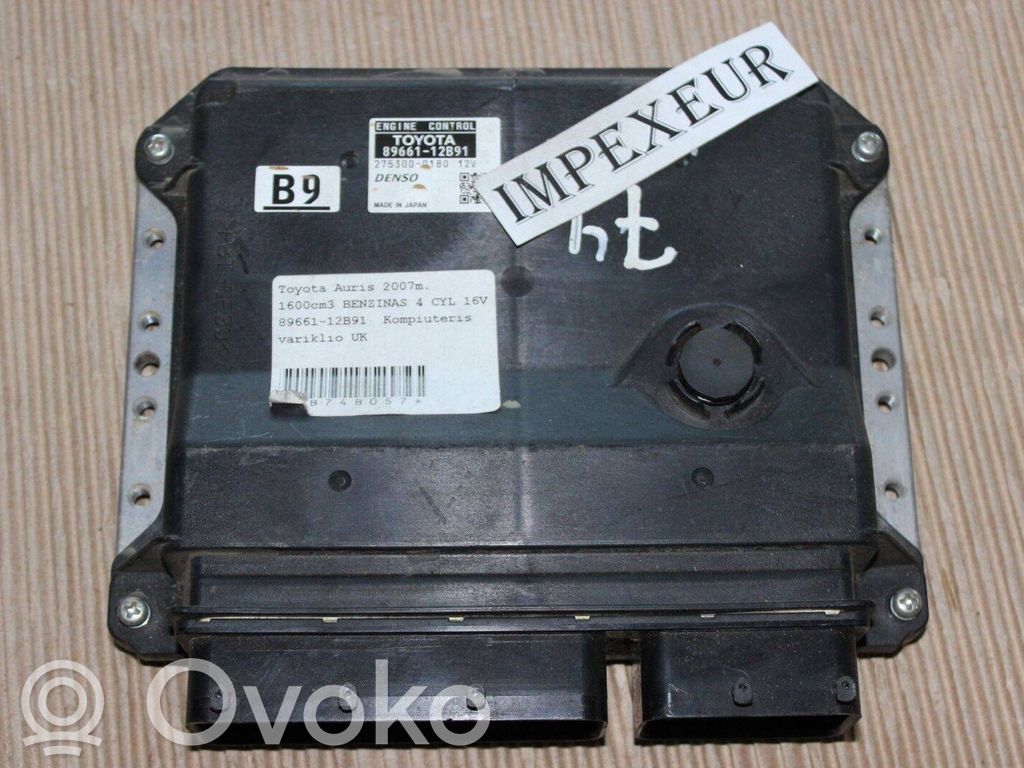 Toyota Auris 150 Engine control unit/module 