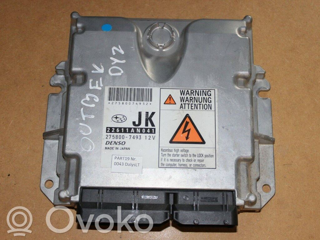 Subaru Legacy Engine control unit/module 
