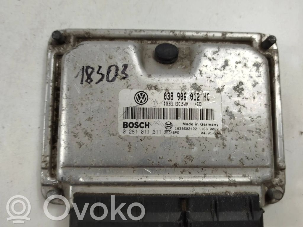 Skoda Octavia Mk1 (1U) Engine control unit/module ECU 