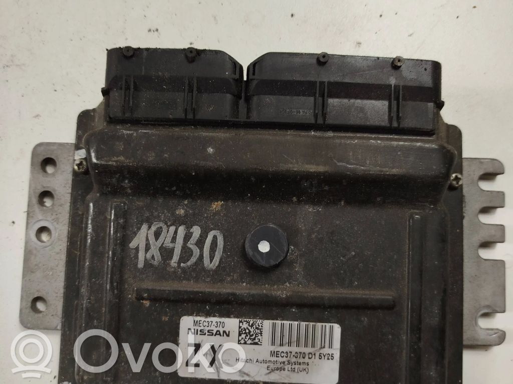 Nissan Micra Engine control unit/module 