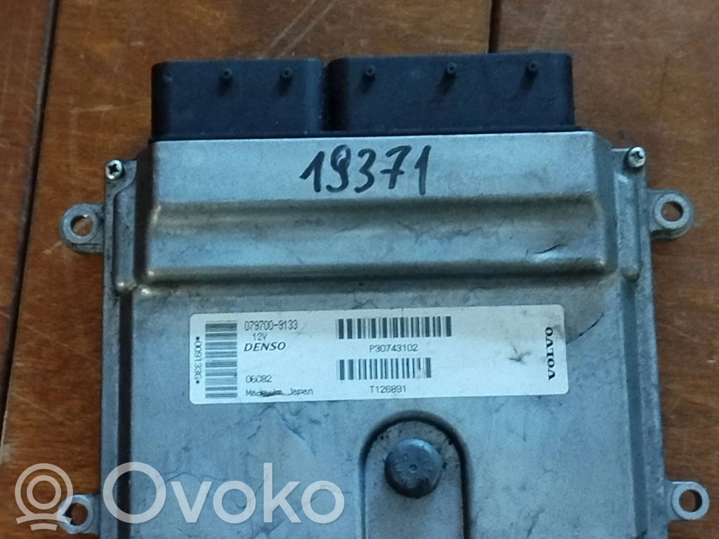 Volvo S40 Engine control unit/module 