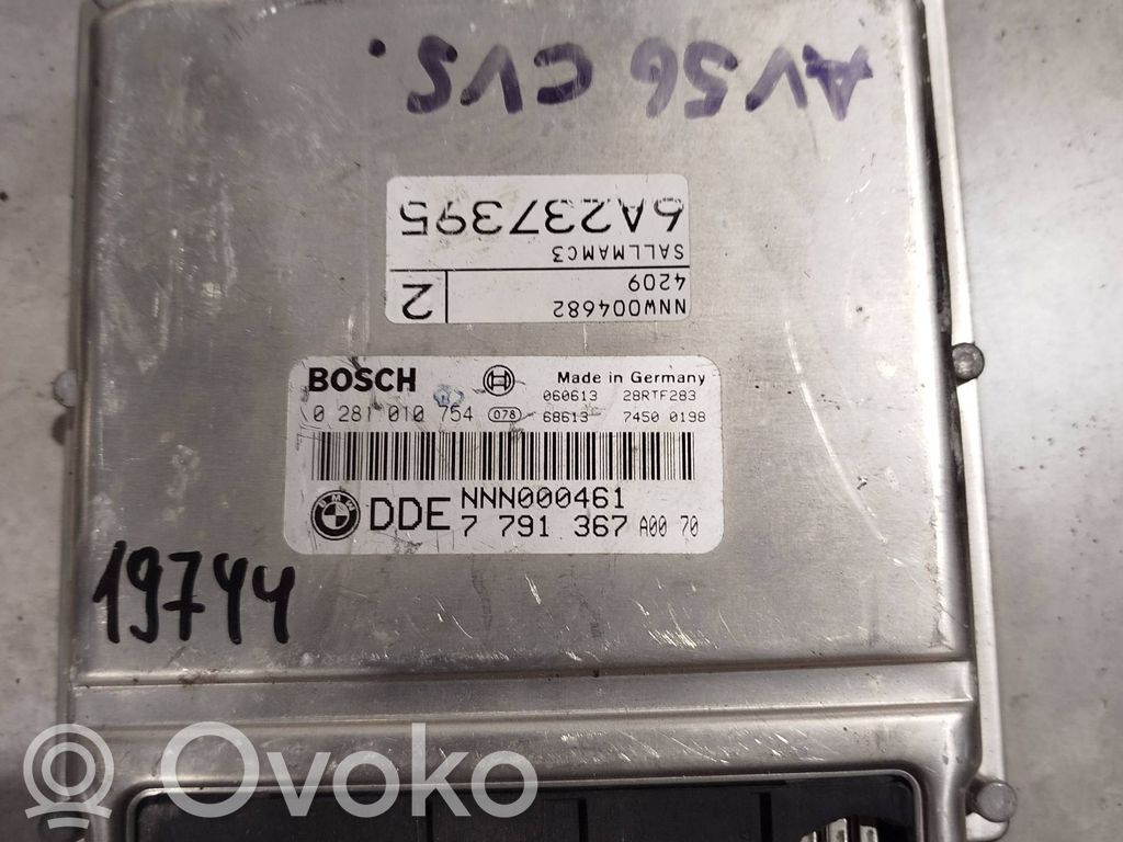 Land Rover Range Rover L322 Engine control unit/module 