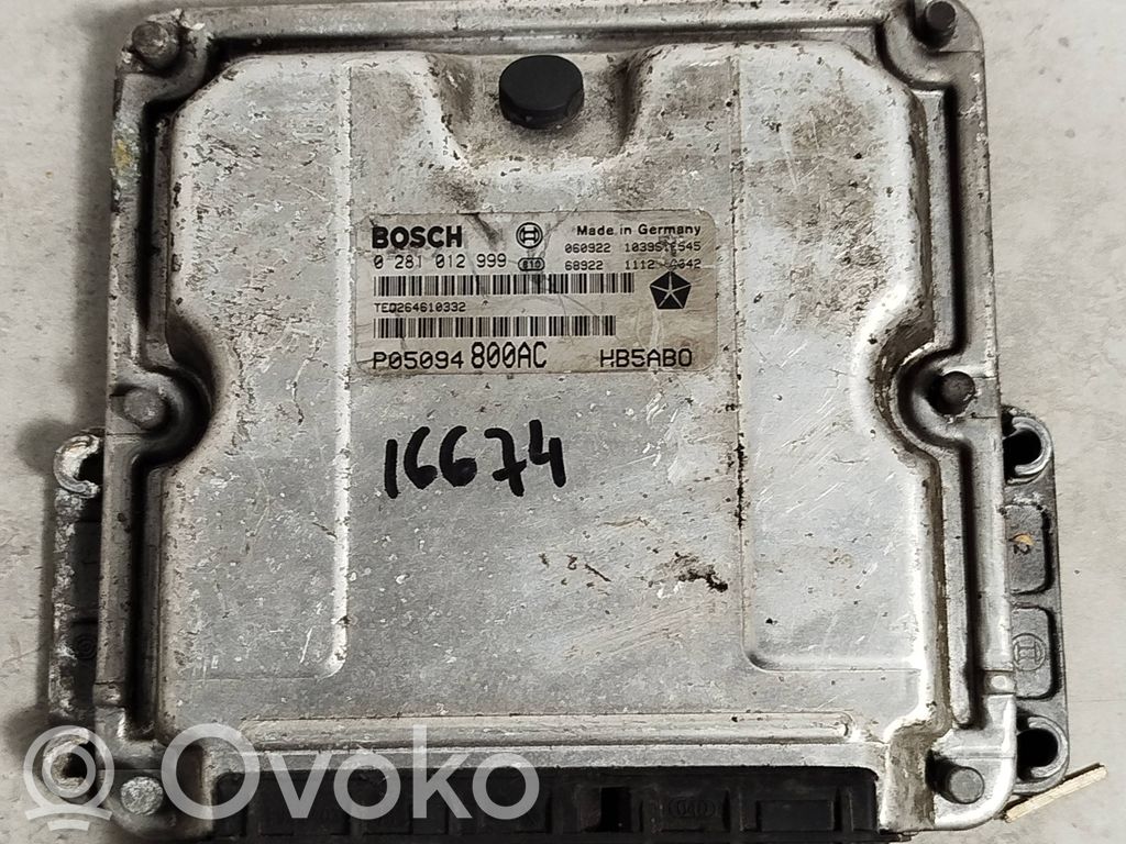 Engine control unit/module   0281012999