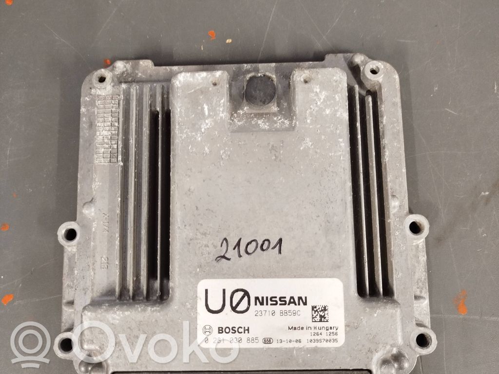 Nissan Qashqai Engine control unit/module 