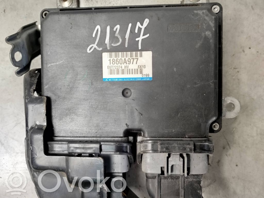 Mitsubishi Lancer VIII Engine control unit/module 
