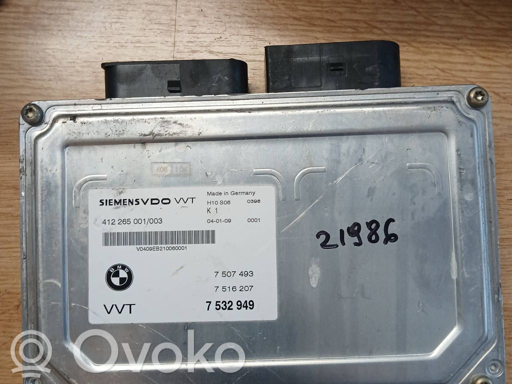 BMW 3 E90 E91 Engine control unit/module 