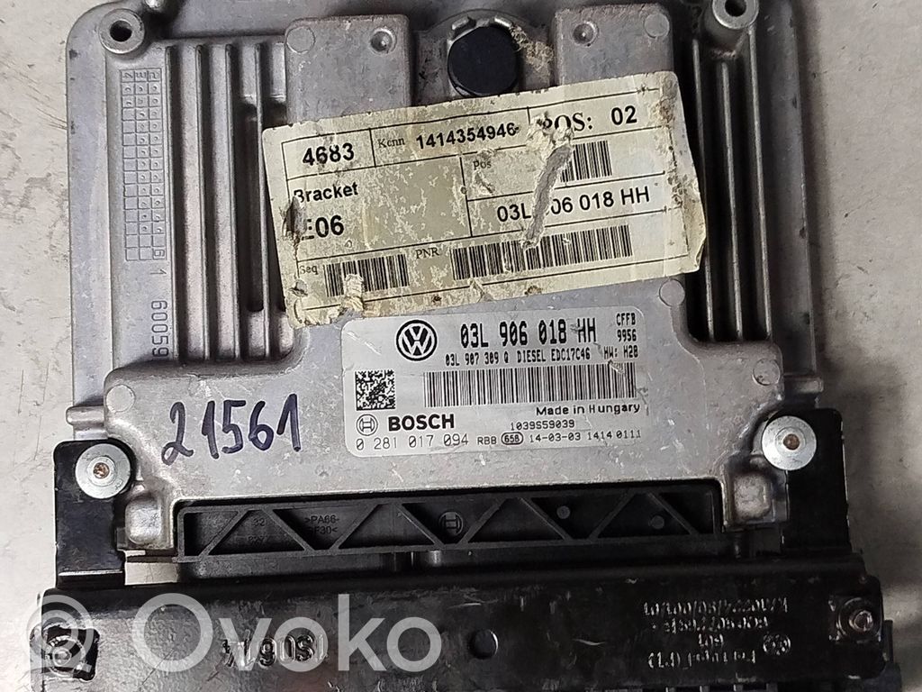 Volkswagen Sharan Engine control unit/module 