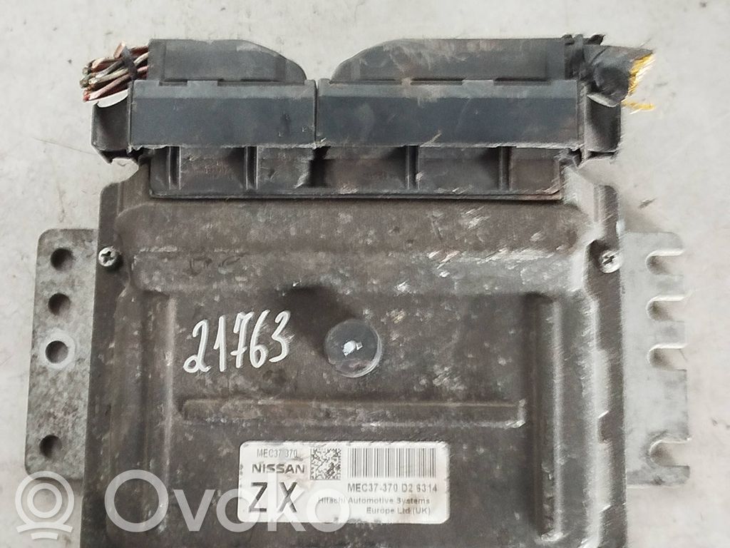 Nissan Micra Engine control unit/module 