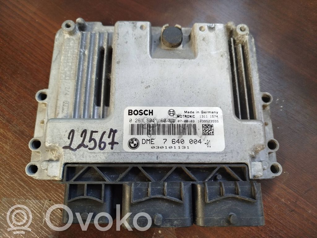 Mini One - Cooper Coupe R56 Engine control unit/module 