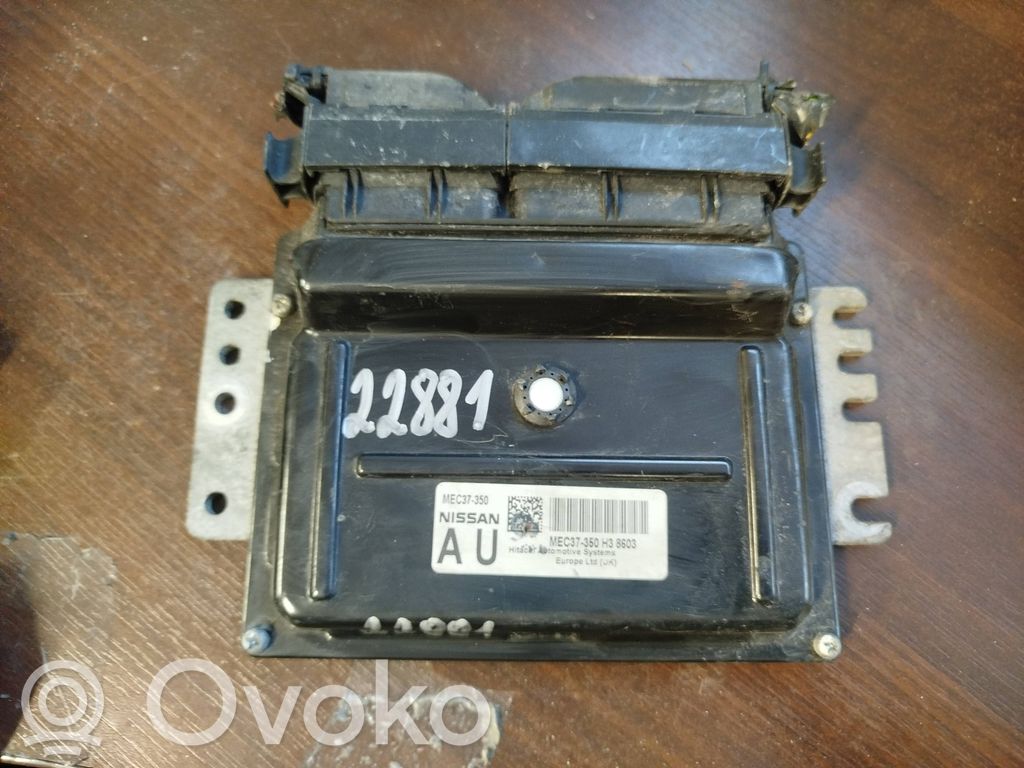 Nissan Micra Engine control unit/module 